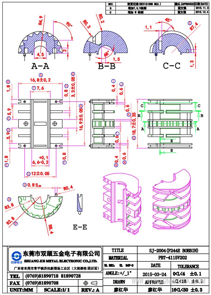 sj-2004(f244ebobbin)