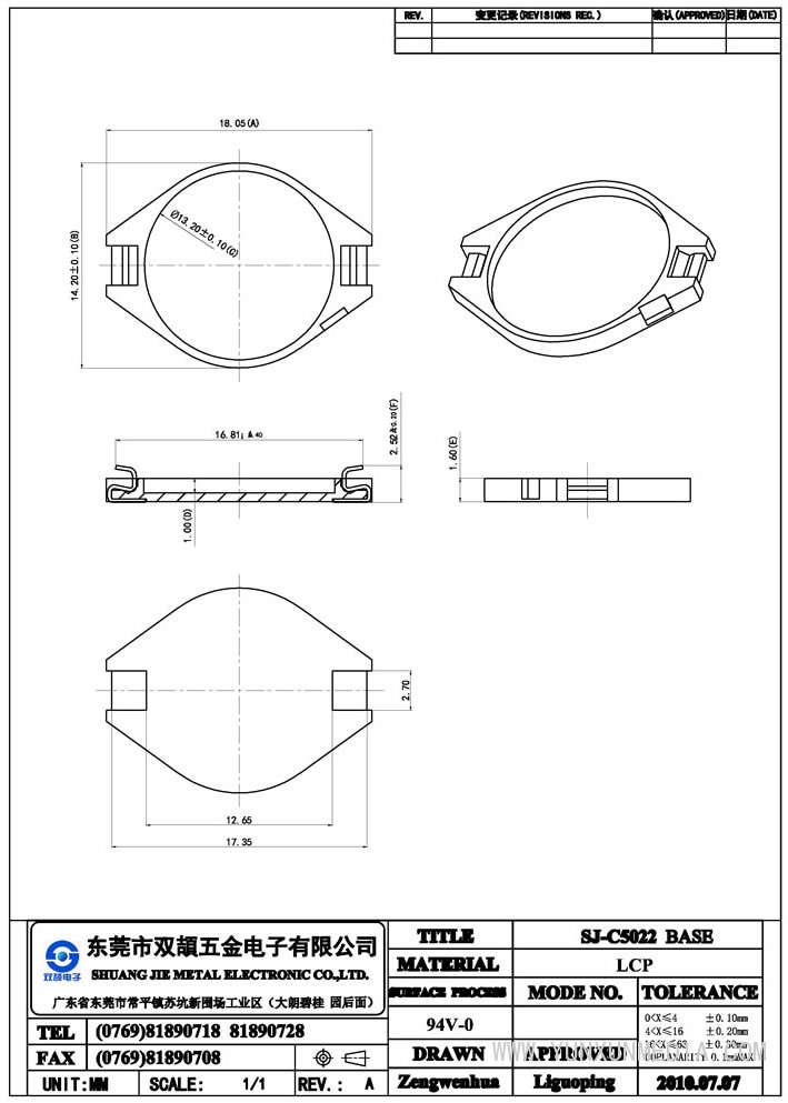 sj-c5022ba<em></em>se.dwg