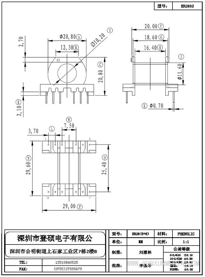 4_部分15