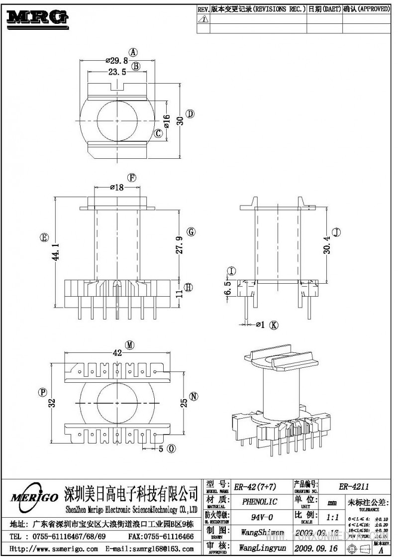 ER-4211