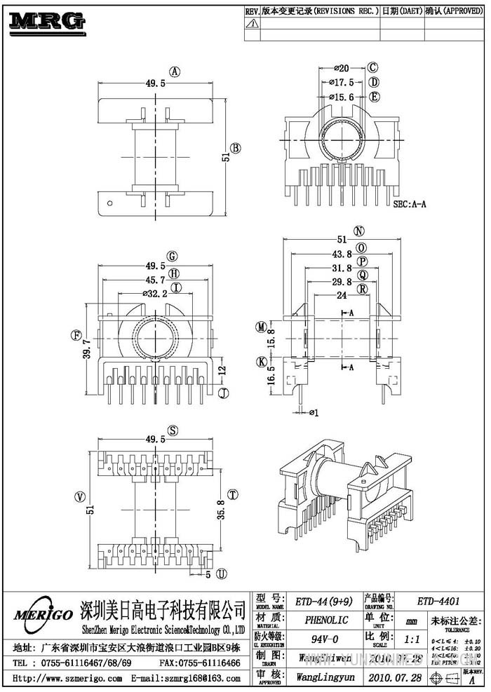 ETD-4401