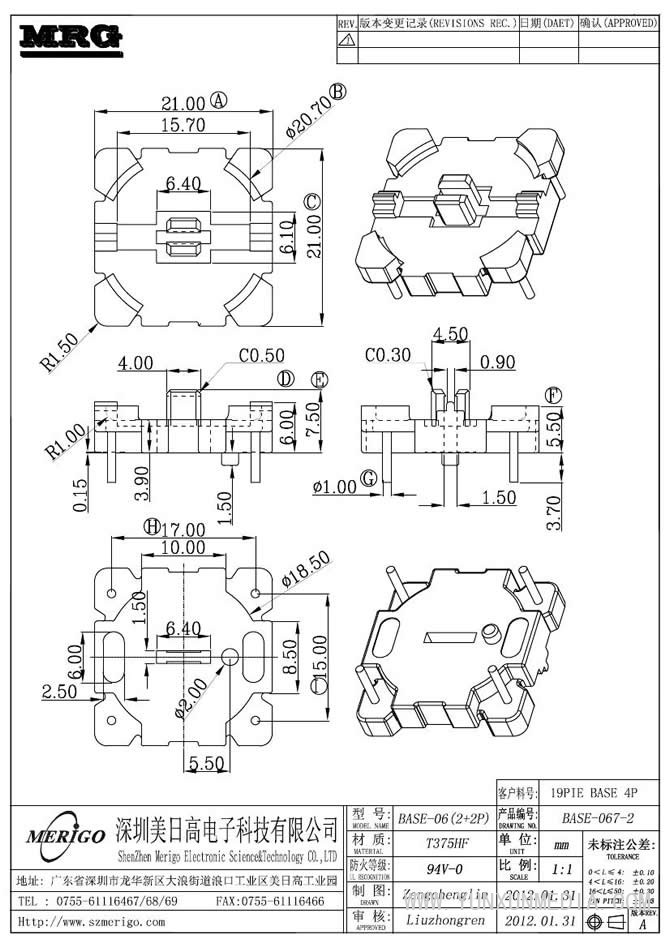 ba<em></em>se-067-2