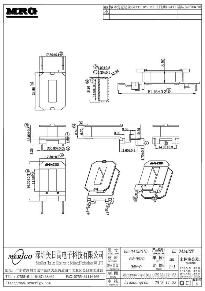 EE-3414P-2P