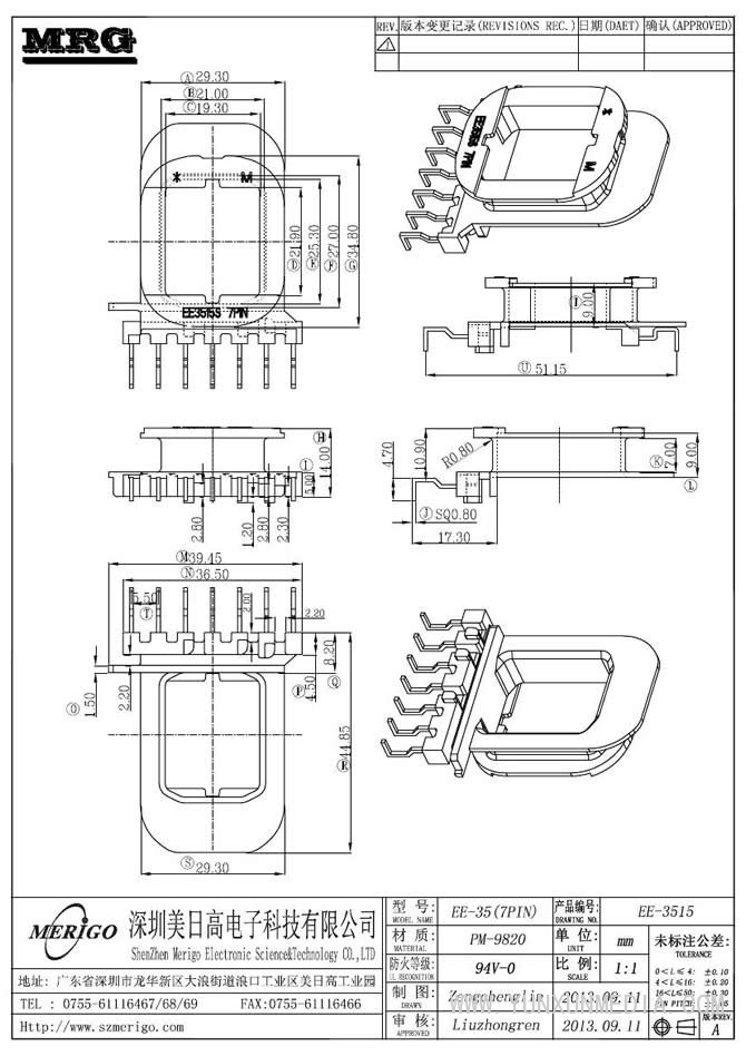 EE-3515