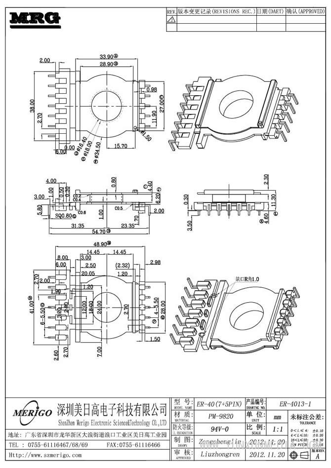 ER-4013-1