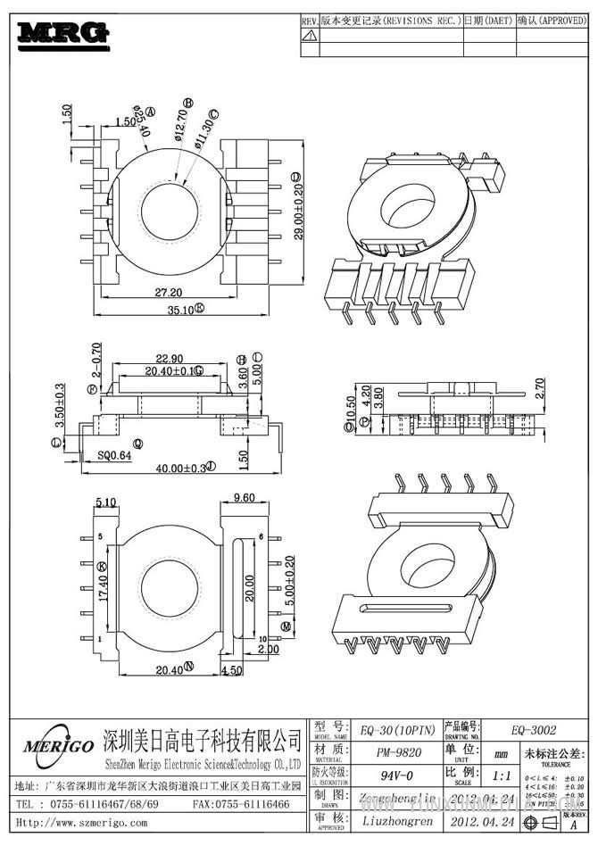 EQ-3002