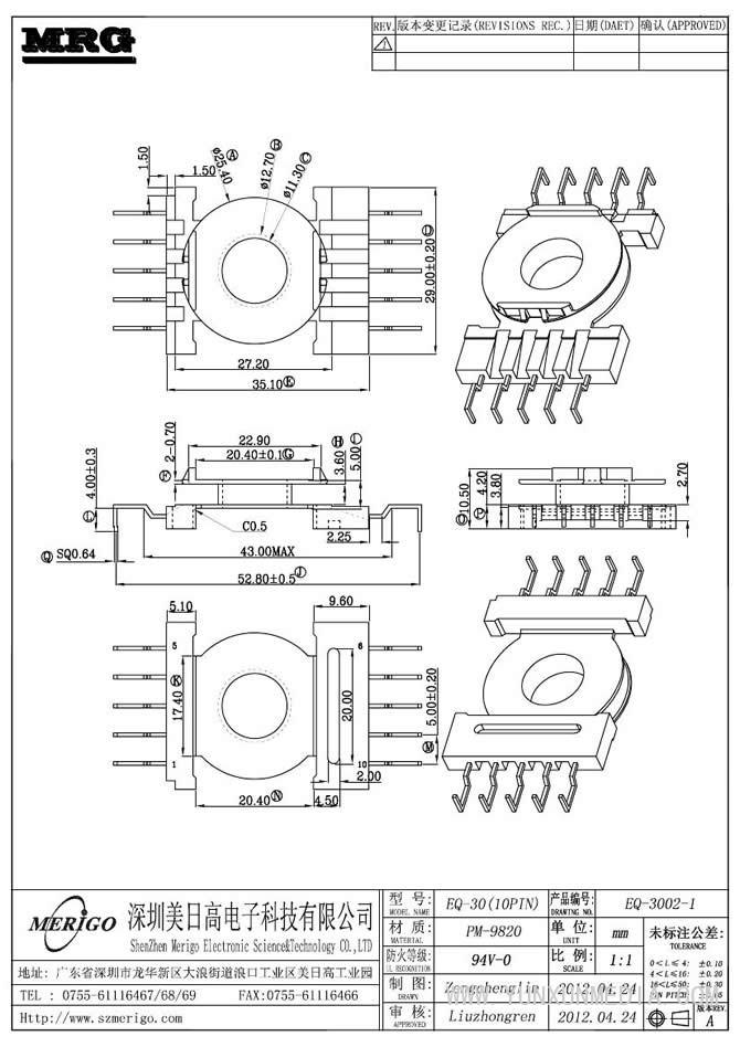 EQ-3002-1