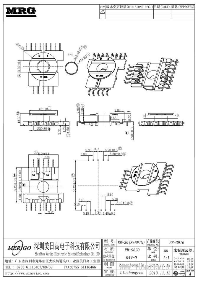 ER-3916