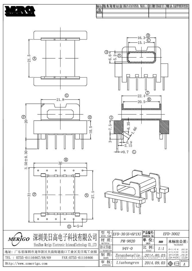 EFD-3002