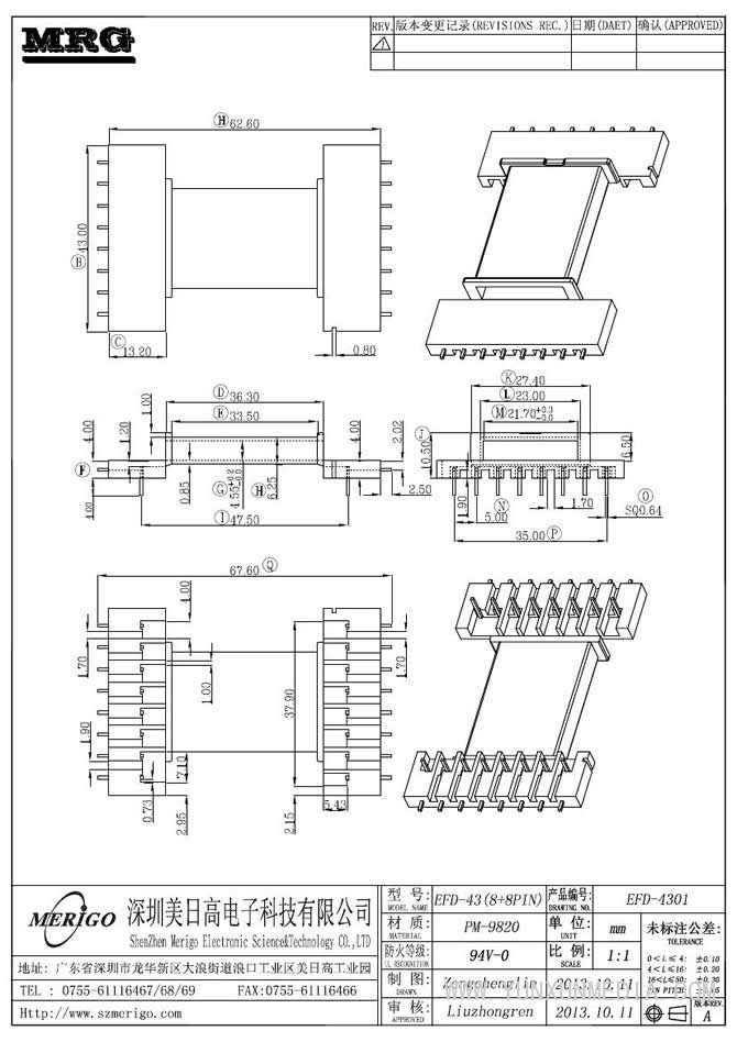 EFD-4301