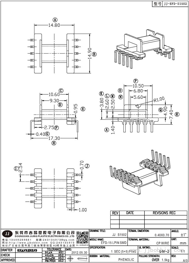 JJ-S1502\EFD-15SMDLPIN(5+5)PIN