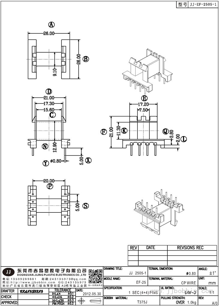 JJ-2505\EF-25(4+4)PIN