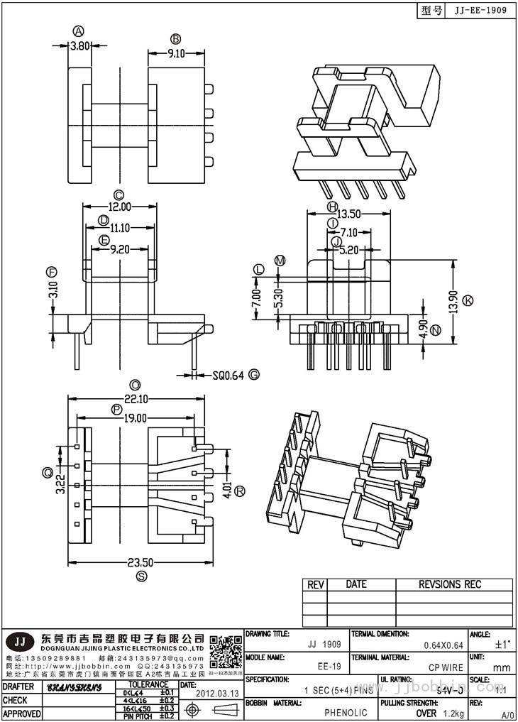 JJ-1909\EE-19(5+4)PIN