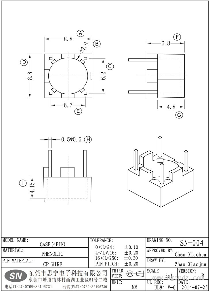 SN-004 CASE(4PIN)