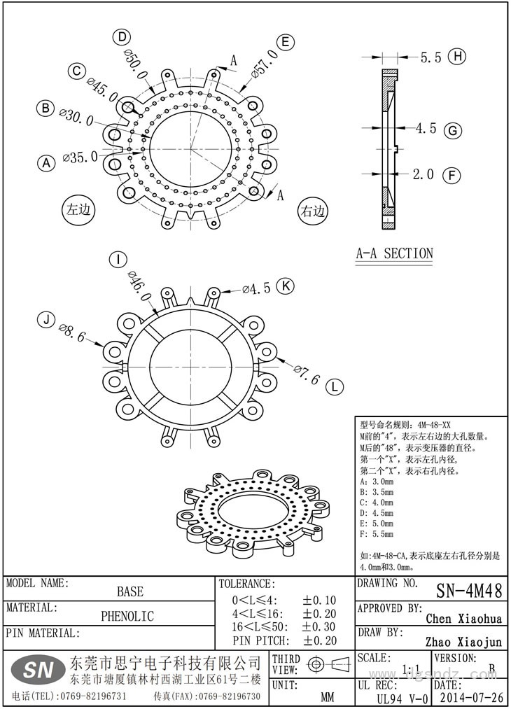 SN-4M48 ba<em></em>se