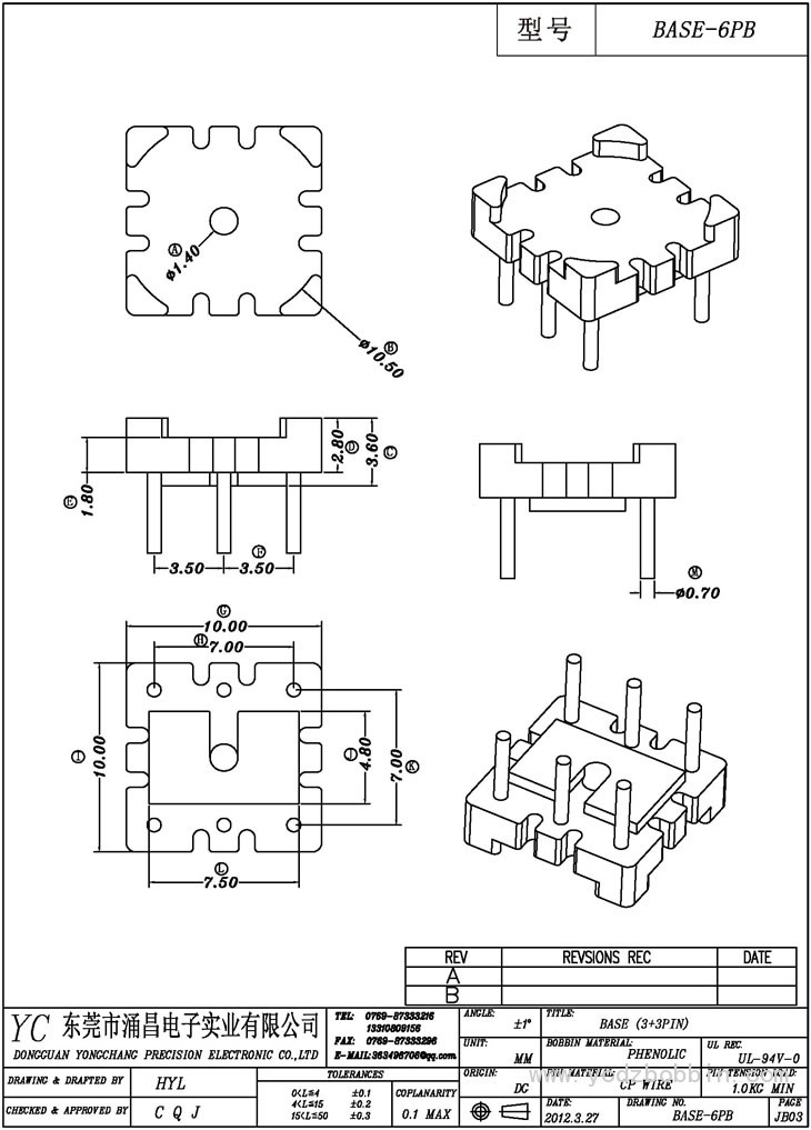 ba<em></em>se-6PB  ba<em></em>se(3+3PIN)