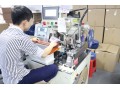 本誠電子自動化生產