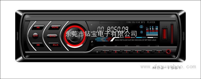 158固定MP3hx系列車載音響MP3托面板