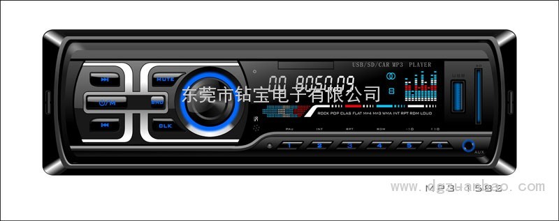 158固定MP3hx系列車載音響MP3托面板