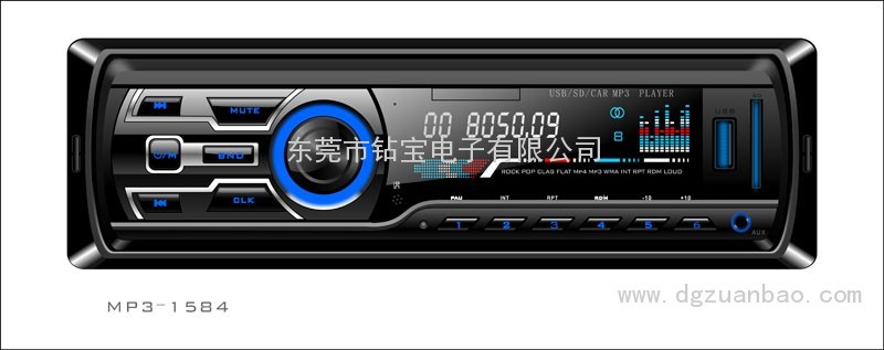 158固定MP3hx系列車載音響MP3托面板