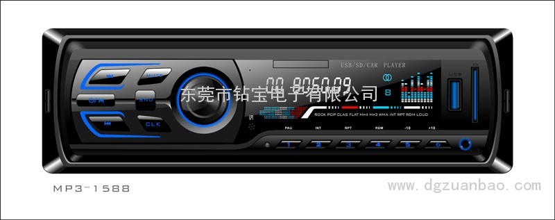 158固定MP3hx系列車載音響MP3托面板