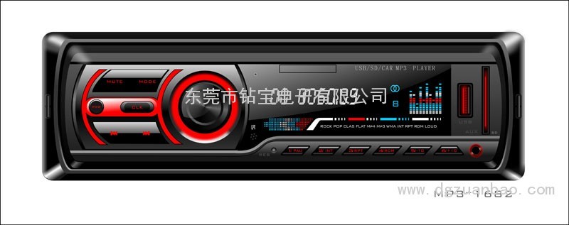 168固定MP3hx系列車載音響MP3托面板