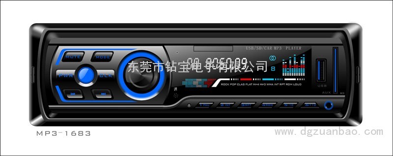 168固定MP3hx系列車載音響MP3托面板