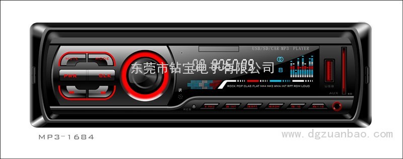 168固定MP3hx系列車載音響MP3托面板