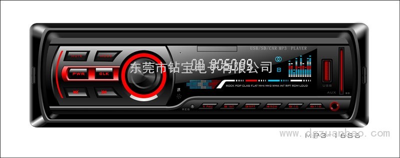 168固定MP3hx系列車載音響MP3托面板