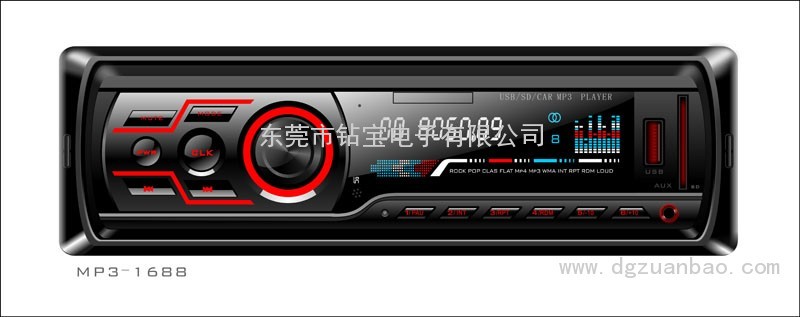 168固定MP3hx系列車載音響MP3托面板