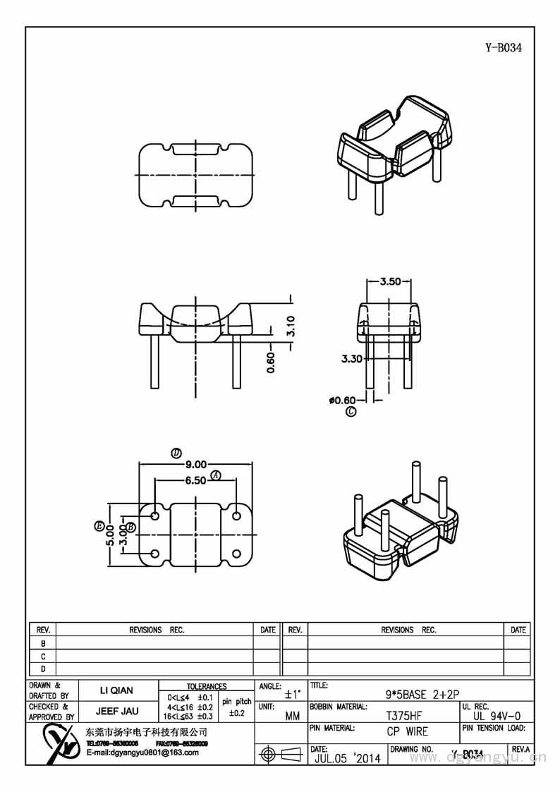 Y-B034 9X5ba<em></em>se 2+2P Model (1)