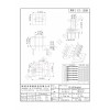 EI1308/EE13立式排距加寬（4+4PIN）