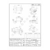 EI1309/EE13立式(5+2PIN）加寬