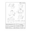 EI1315/EE13立式加寬（5+5PIN）