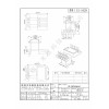 EI1629/EE16立式（5+5PIN）