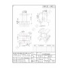 EI1902-1/EE19立式（4+3PIN）