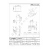 EI2202/EE22立式加厚（5+5PIN）
