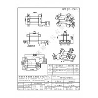 EI-1501-1/EI-15立式(3+2+2PIN)