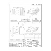 EQ4001/EQ40立式5+7PIN，螃蟹腳