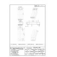 廠家供應LED驅動電源ED-2037(5+4)高頻變壓器骨架