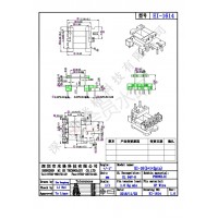 EI-1614立式5+1+2pin