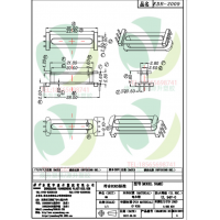 EDR22(3+3）超薄led電源