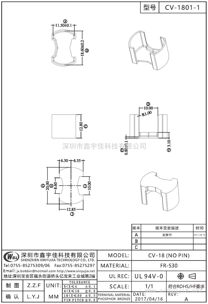 CV-1801-1 CV-18(NO PIN)