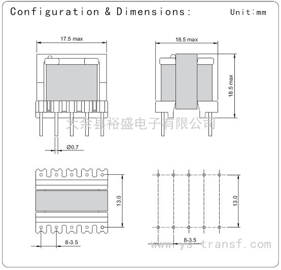 EE16/15系列變壓器