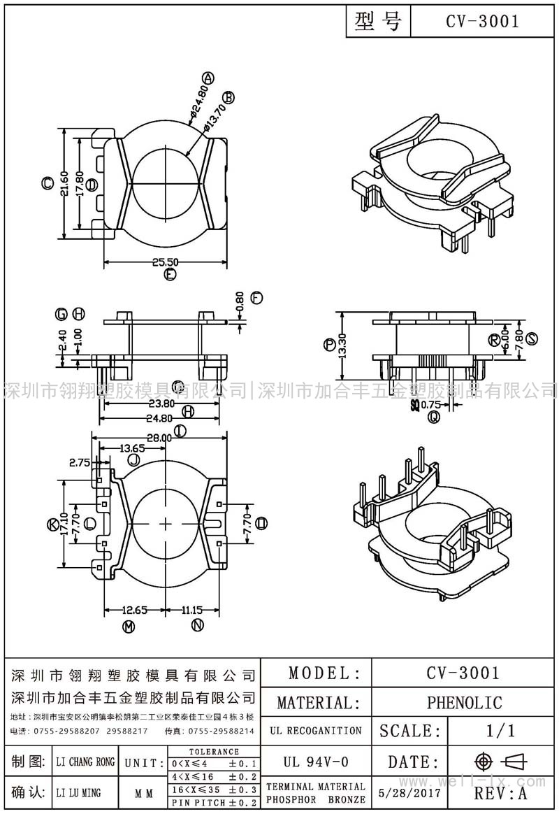 CV-3001 (4+2PIN)