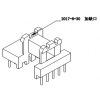 EE-1608-7/EE1608臥式(5+4)P