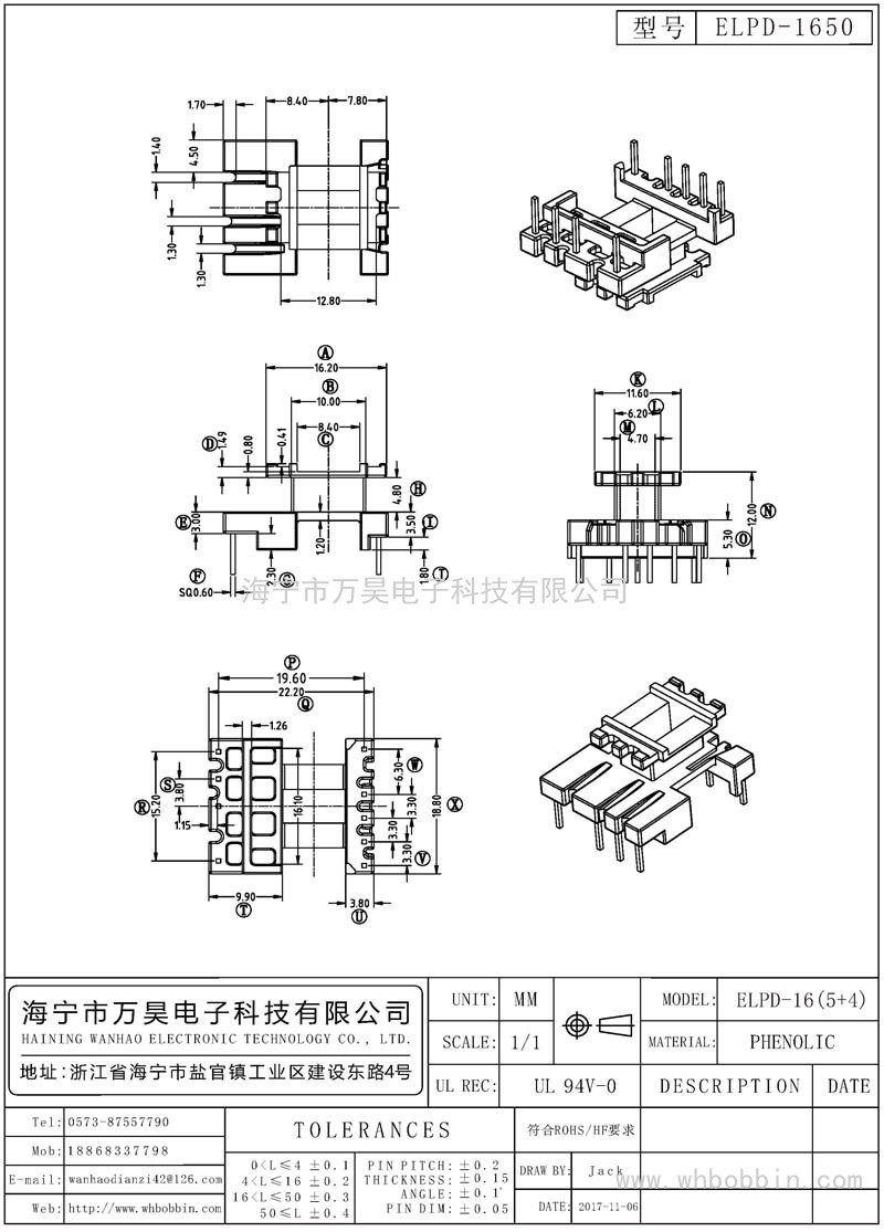 ELPD-1650 ELPD16(5+4)P