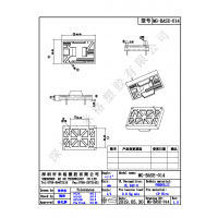 BASE-014-1