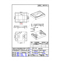 BASE-036-2 底座插針，4PIN磷青銅針腳