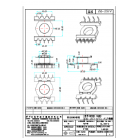 EQ2514立式4+5變壓器骨架BOBBIN線圈